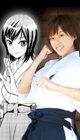 ayumi