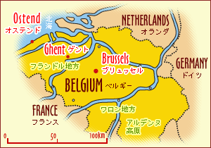 ベルギー周辺マップ