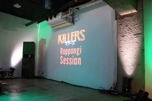 131220_killers1.jpg