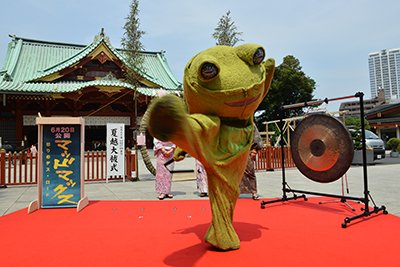 150615_gokudo2.JPG