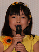 150627_iiko7.JPG