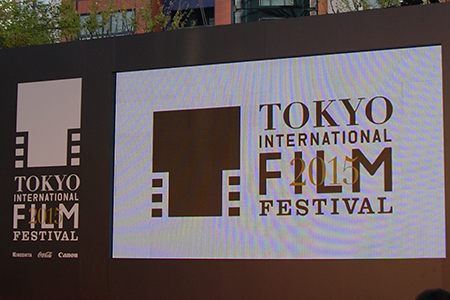 151022_tiff00.JPG