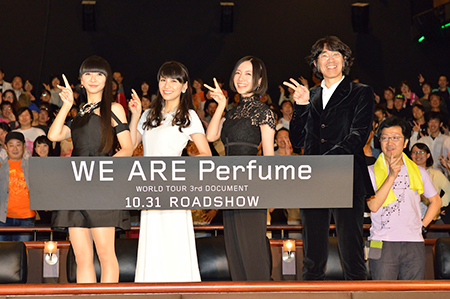 151024_Perfume00.jpg