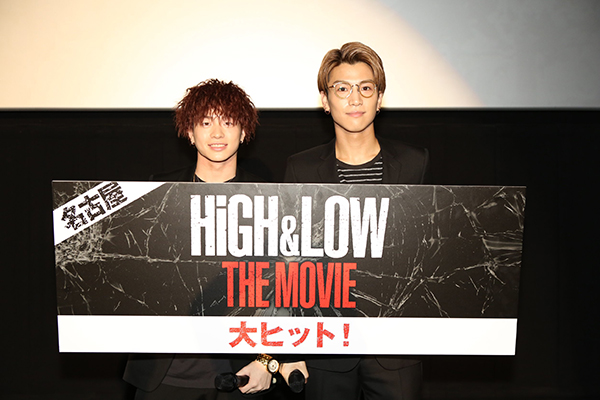 160716_HiGH-LOW_nagoya.jpg