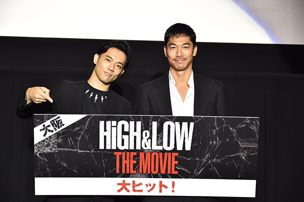 160716_HiGH-LOW_oosaka.jpg