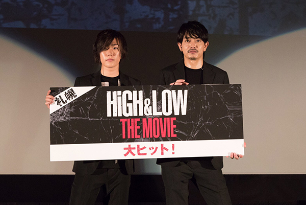 160716_HiGH-LOW_sapporo.jpg