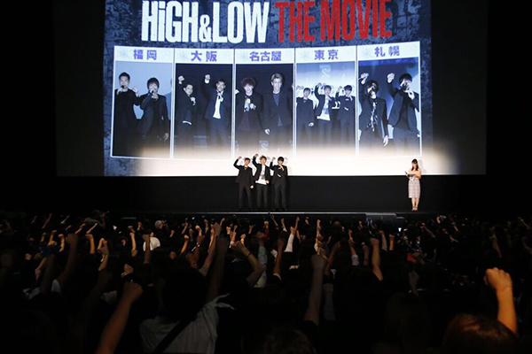 160716_HiGH-LOW_tokyo3.jpg