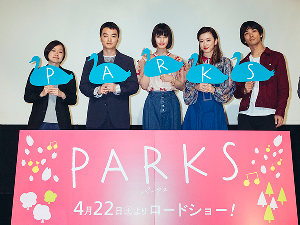 170405_PARKS00.jpg