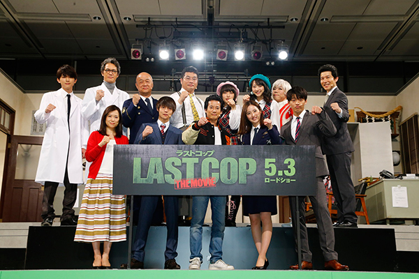 170424_lastcop00.JPG