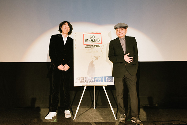 191102_hosono00.jpg