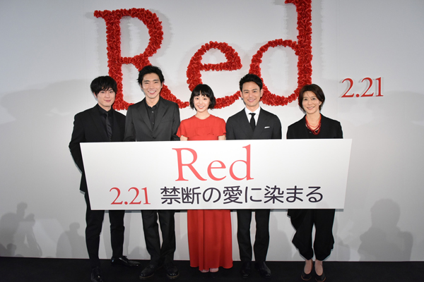 200129_Ｒｅｄ00.jpg