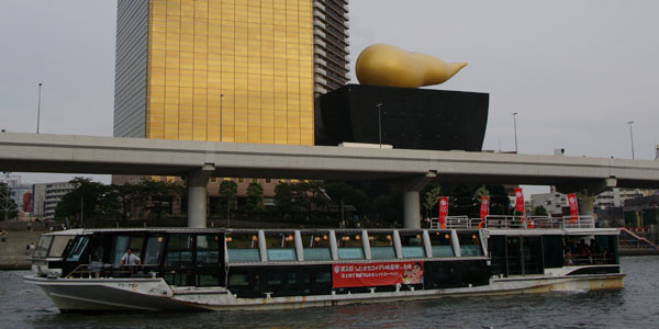 090922s1.jpg