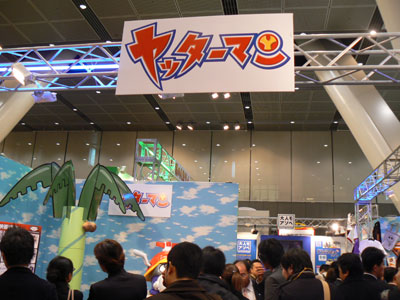 TOY_1.jpg