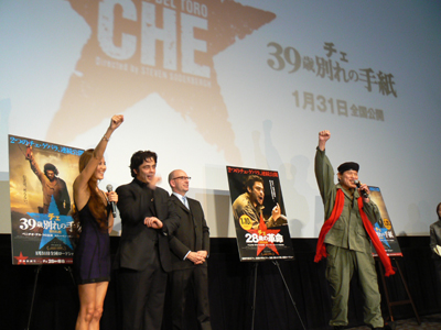 che745.jpg
