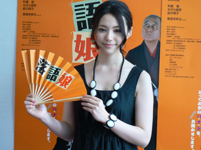 rakugo_kansei4_406.jpg