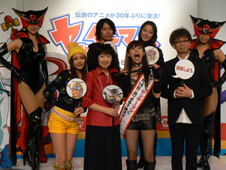 shin_anime_kaiken2.jpg